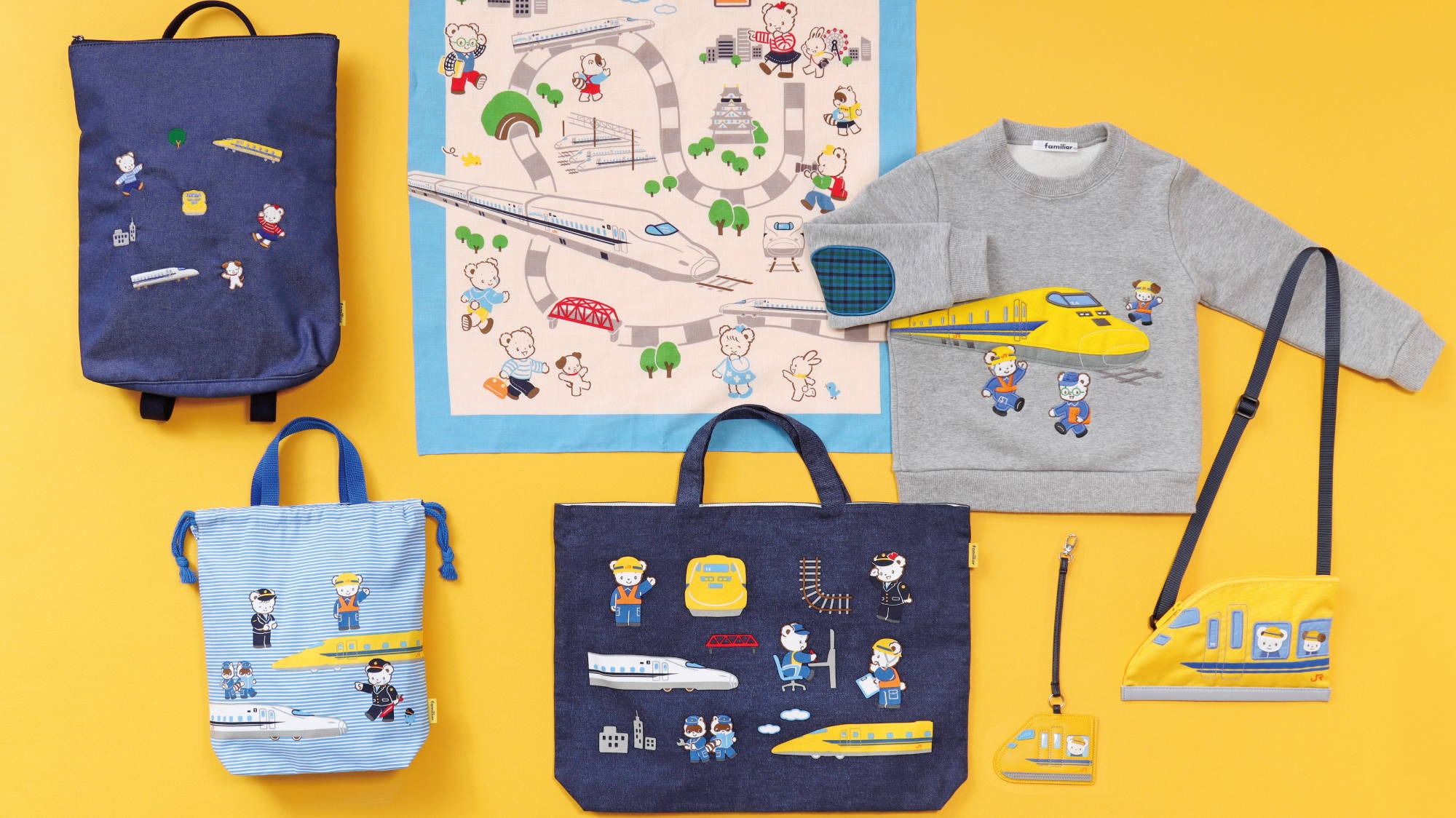 JR東海リテイリング・プラス×familiar」ドクターイエローをモチーフに