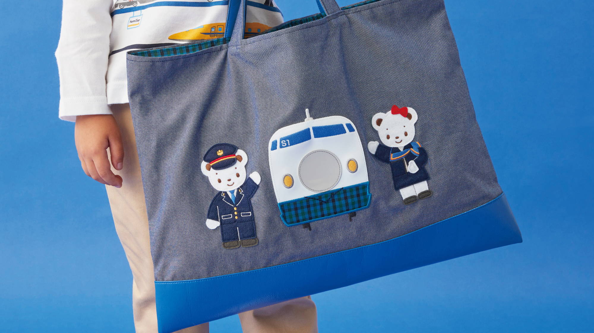 JR東海リテイリング・プラス×familiar コラボレーション第4弾！ 歴代