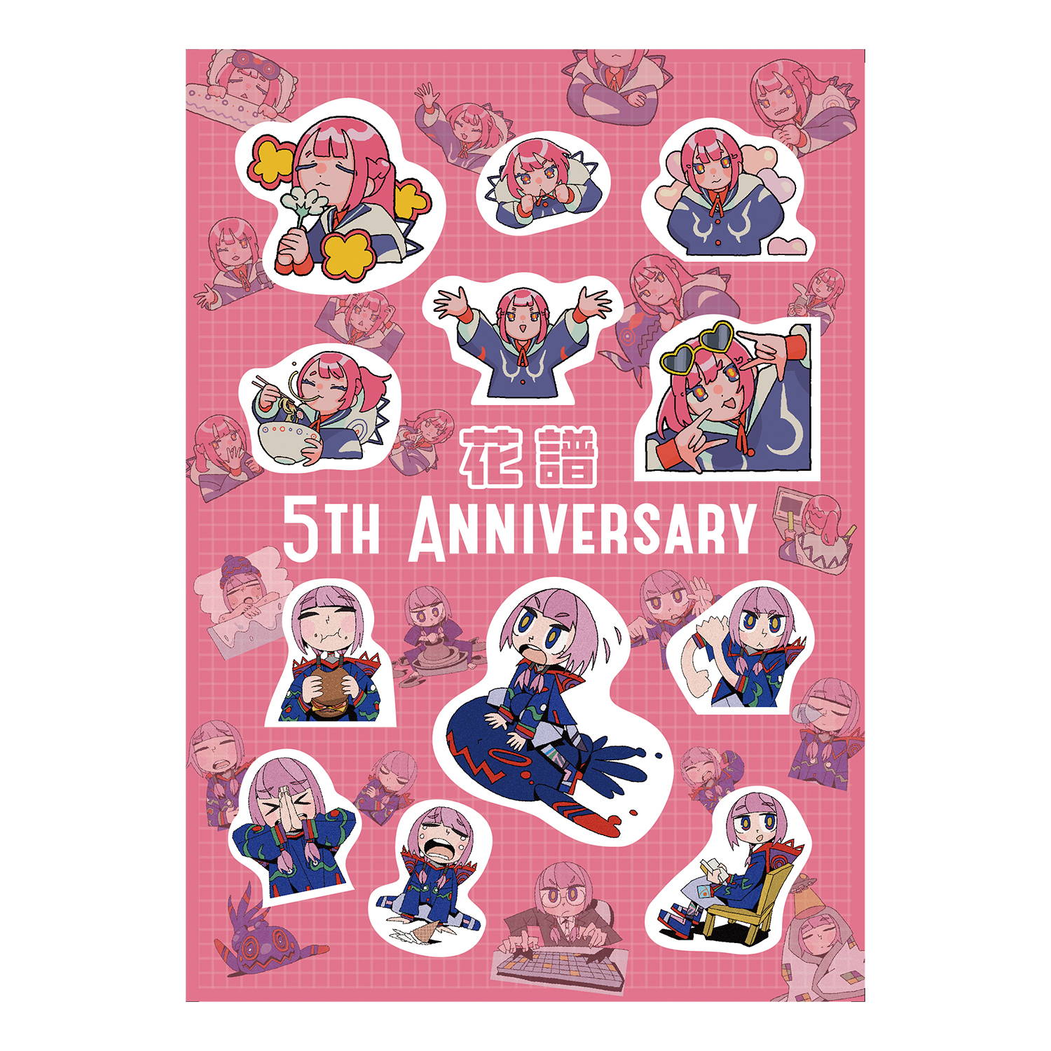 花譜5th Anniversary & 理芽4th Anniversary OFFICIAL GOODS – FINDME