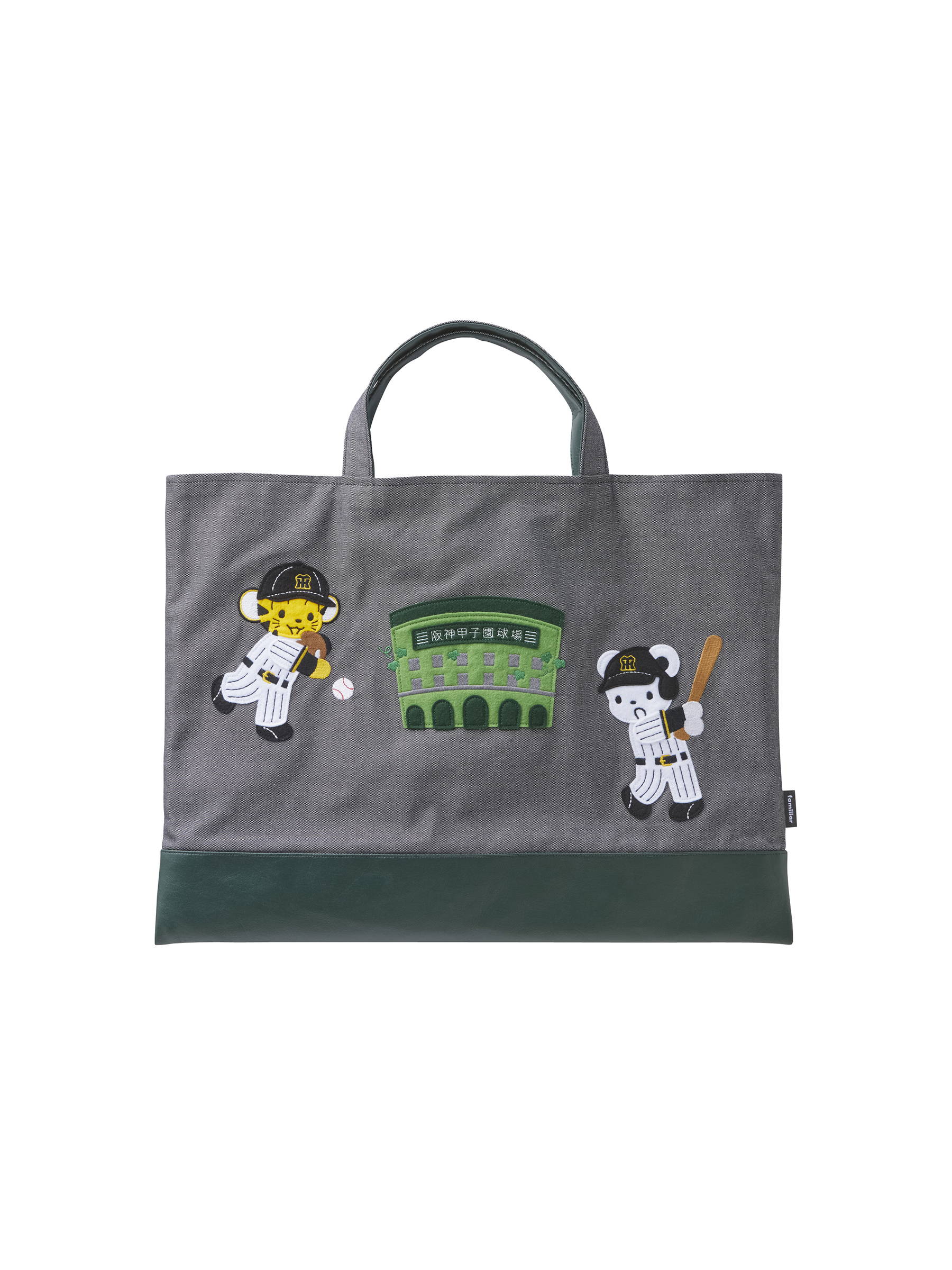 レッスンバッグ再販売日が決定】阪神タイガースとのコラボ！大人気