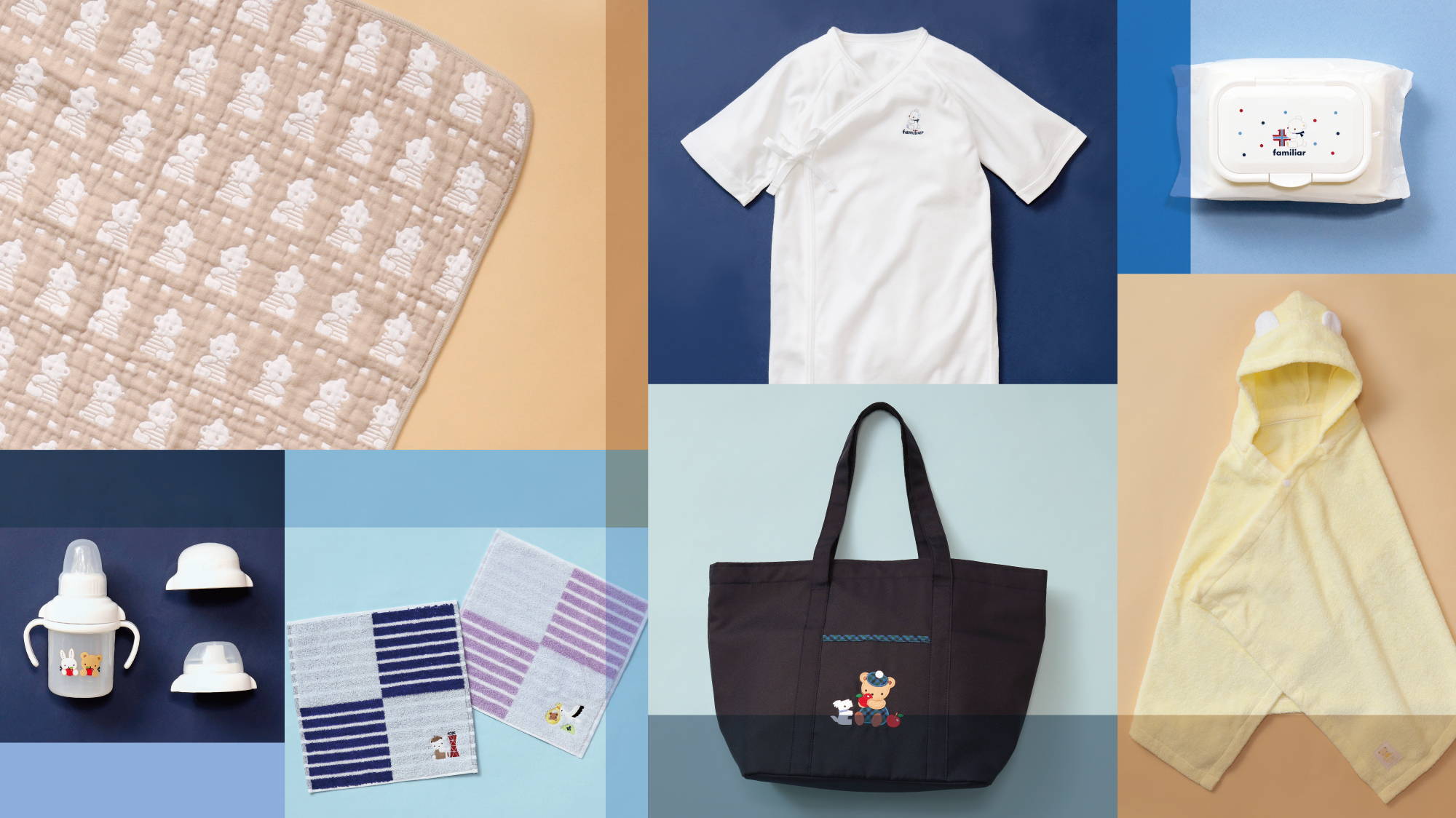 familiar 法人 産院とのお取り組みについて | ファミリア公式サイト