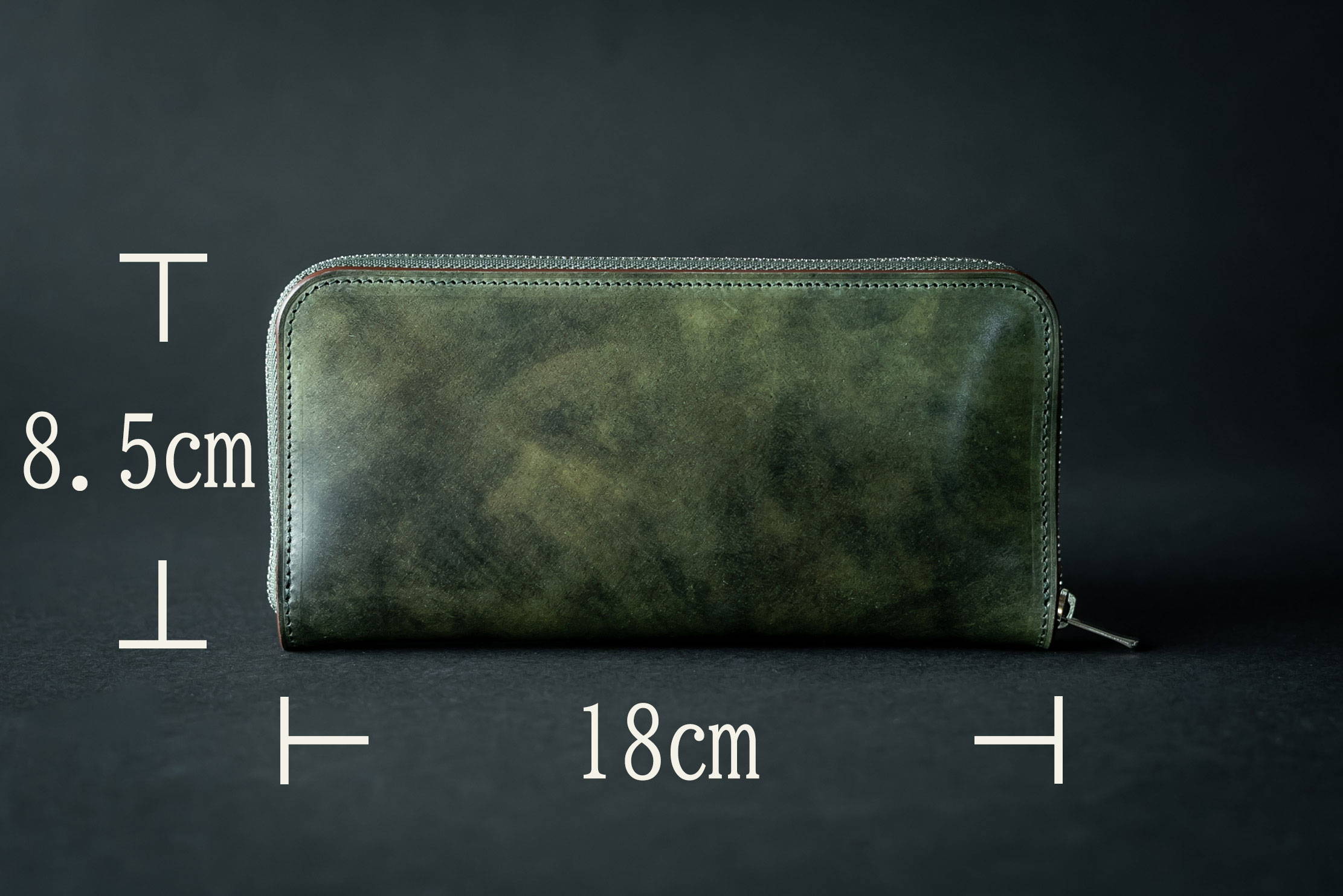 HCVバタールコードバン – SINSIN