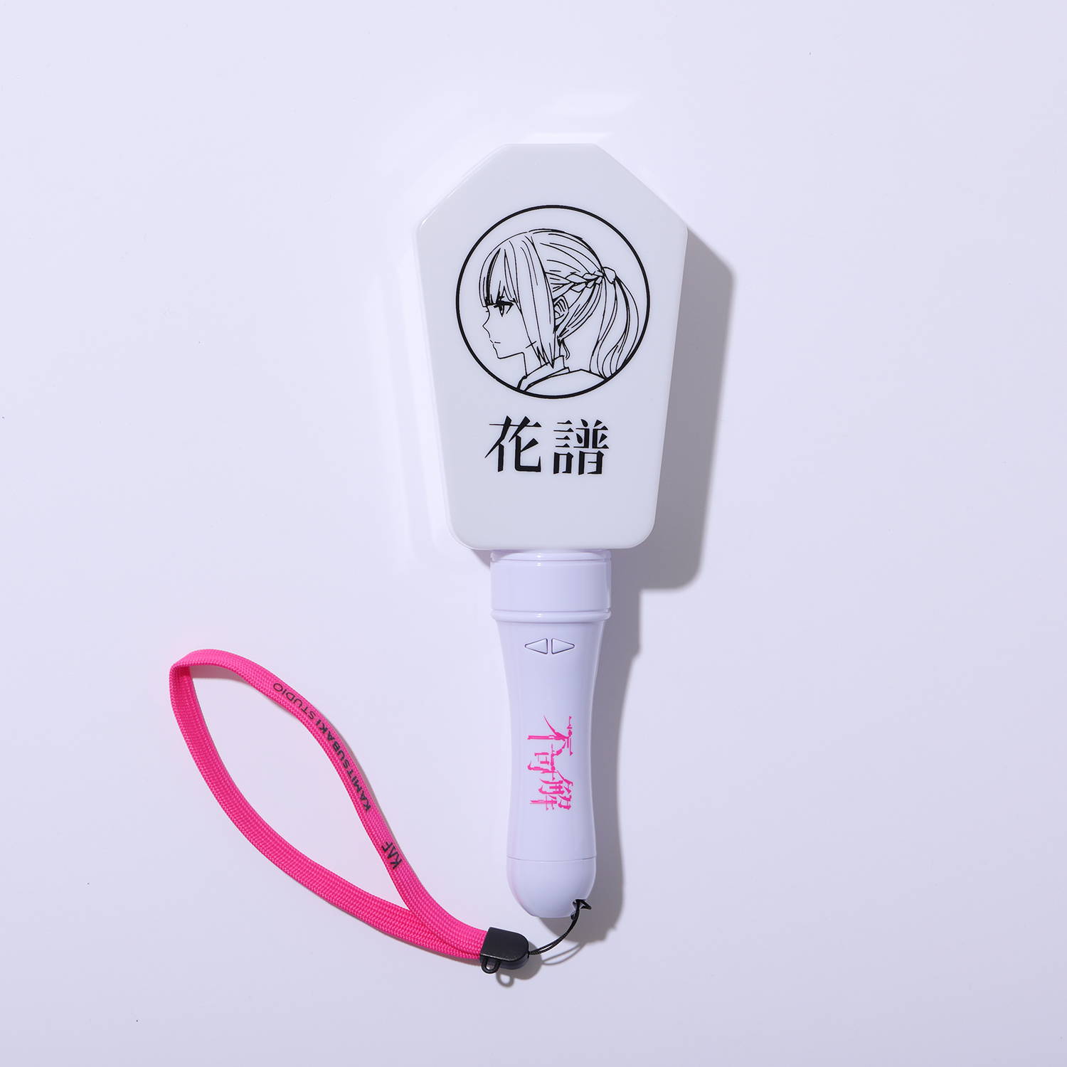 花譜3rd ONE-MAN LIVE「不可解参（狂）」OFFICIAL LIVEグッズ 第二弾