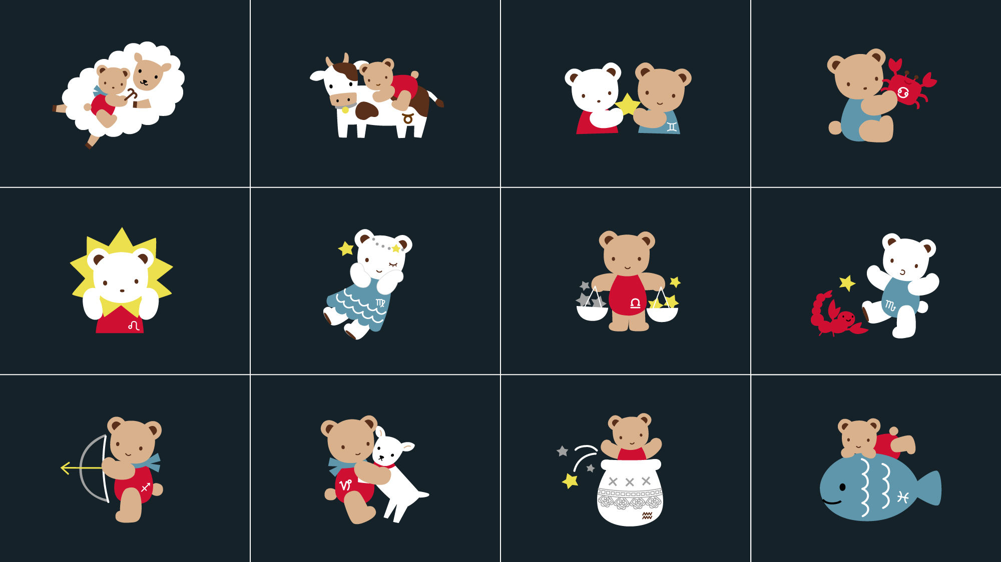 星座をモチーフにしたポーチやチャームなどのアイテムが登場