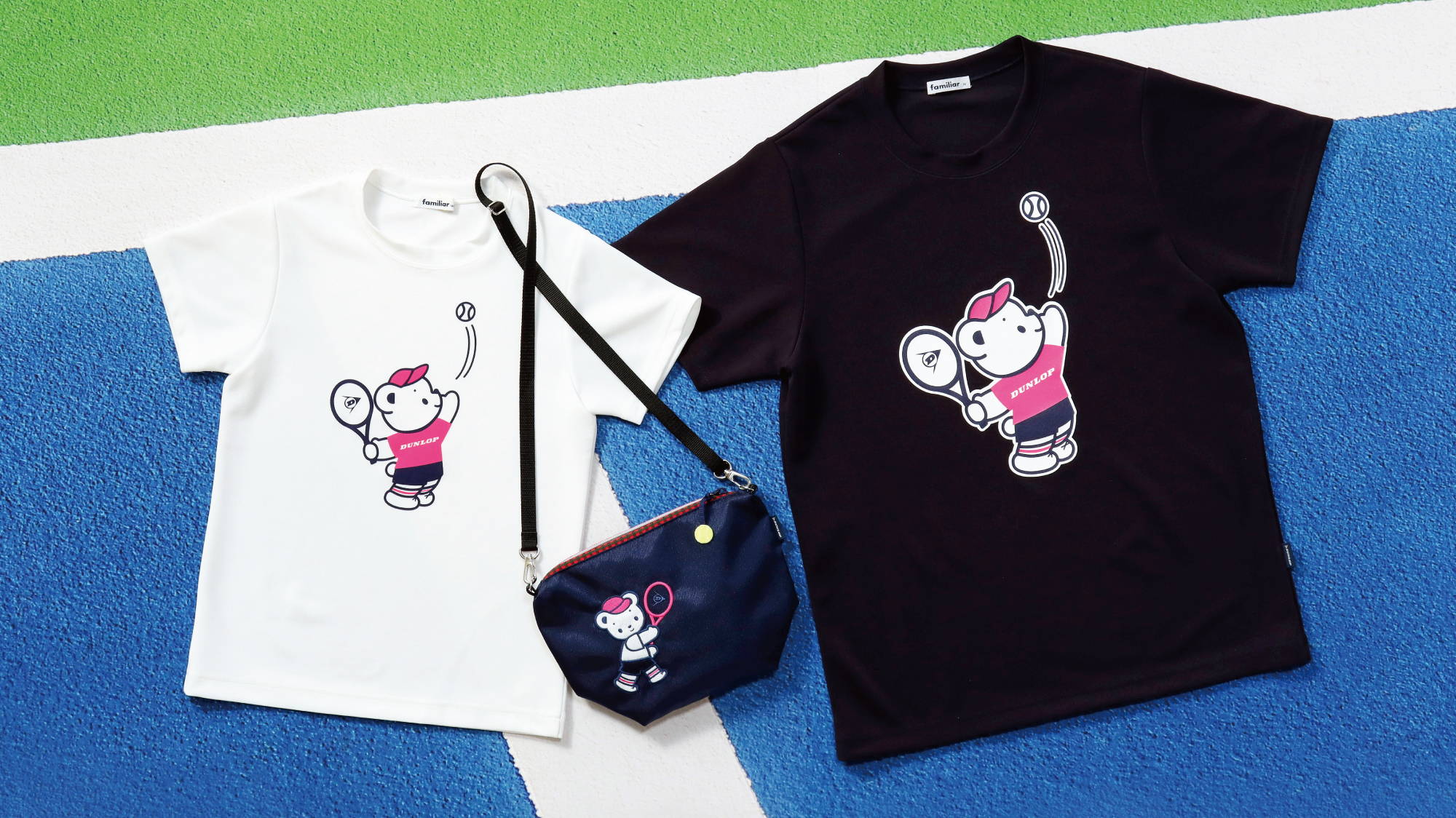 DUNLOP×familiar」 テニスを楽しむファミちゃんを描いたコラボアイテム