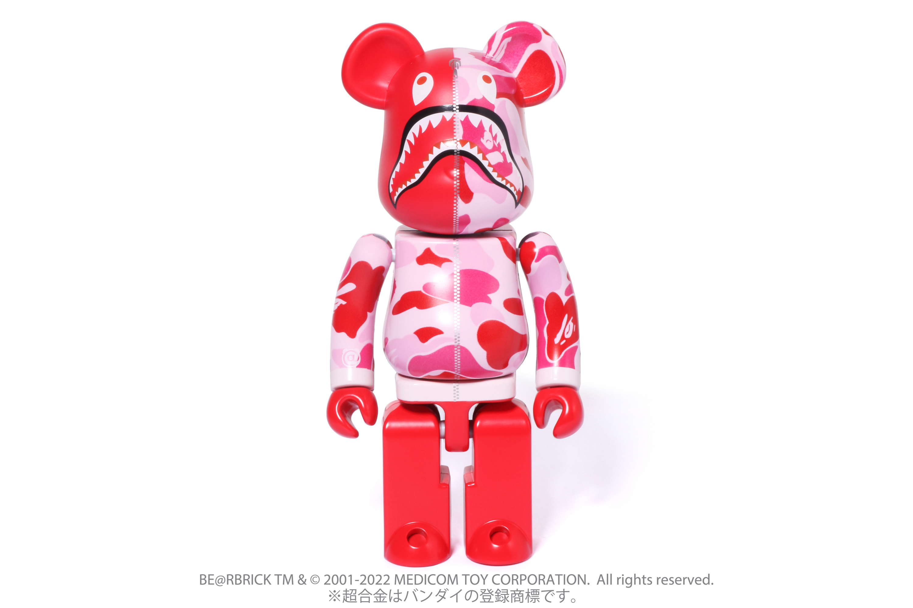 BAPE(R) 2体セット SHARK 超合金 BE@RBRICK CAMO