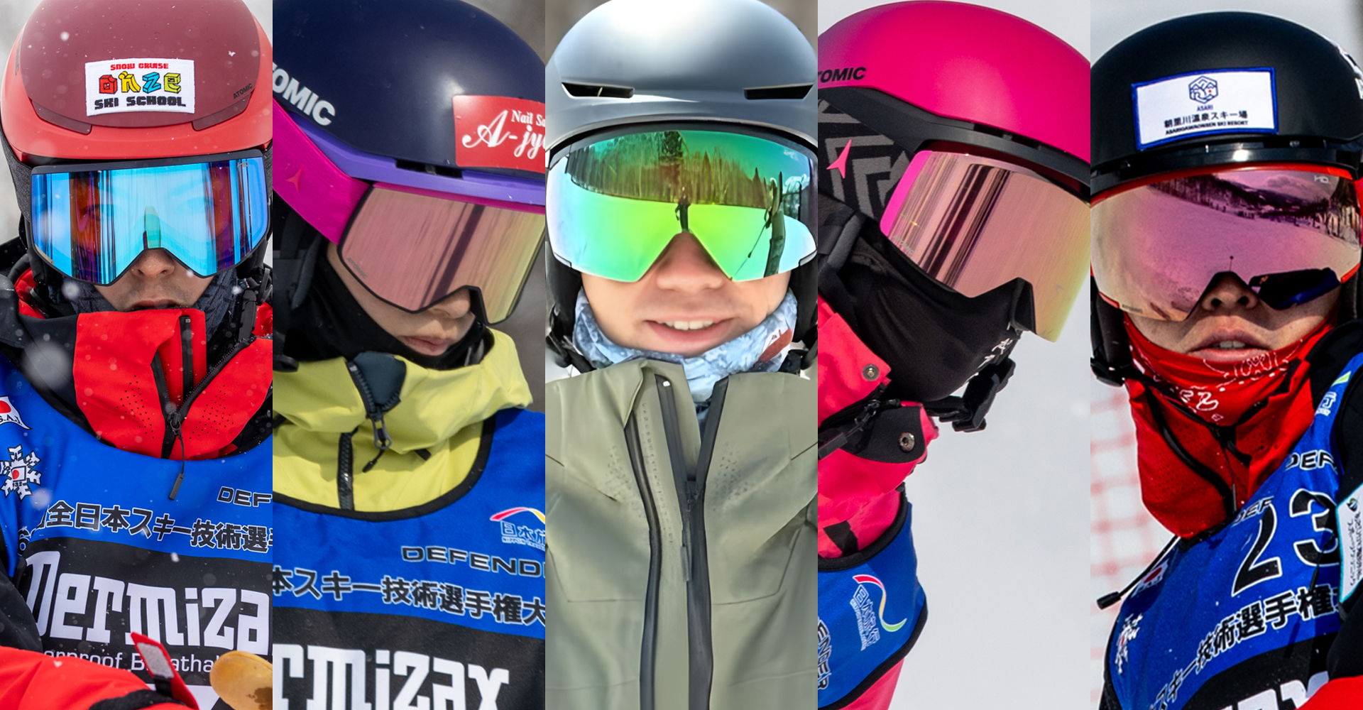 See Better, Ski Better – アトミック公式オンラインストア