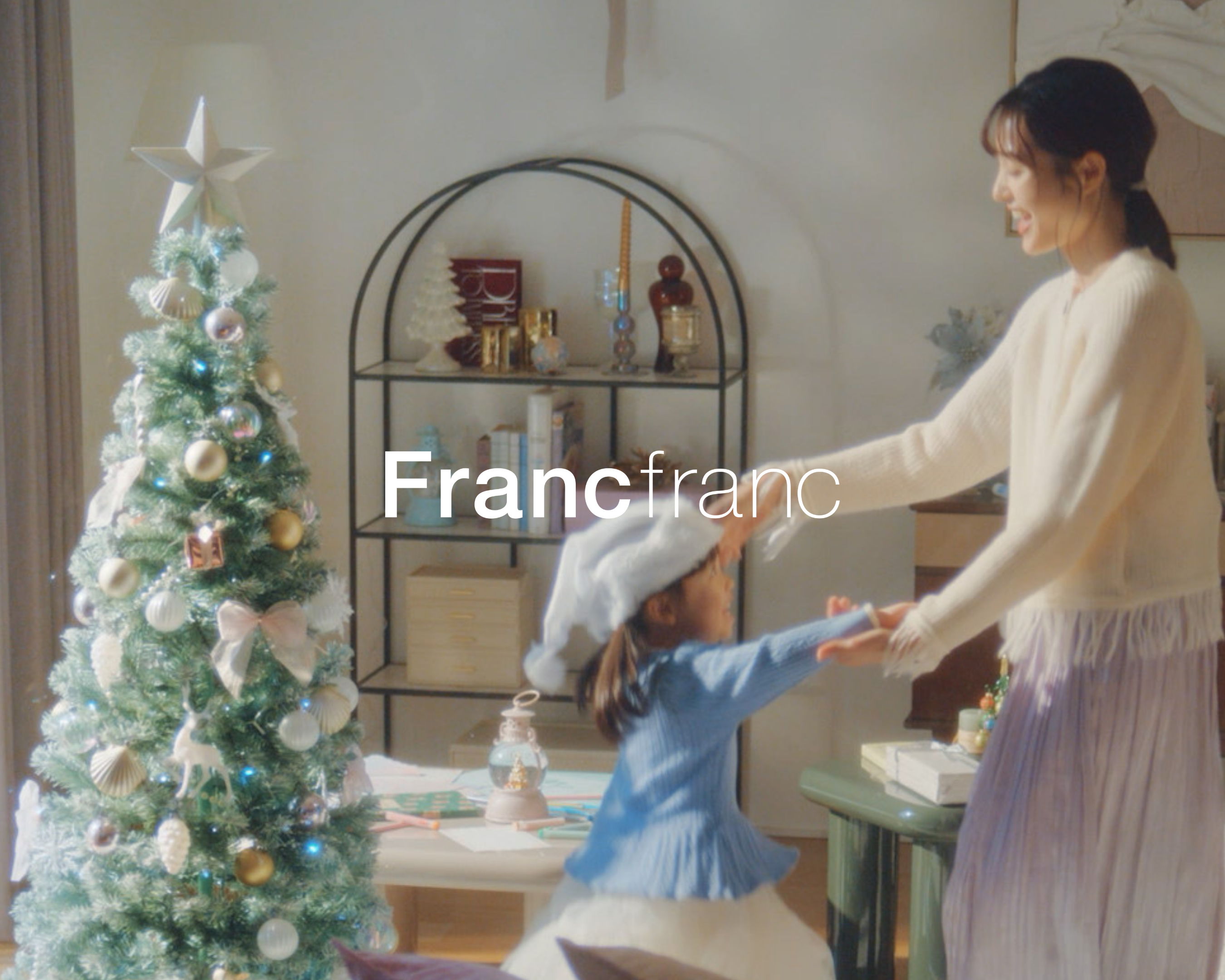 クリスマス特集 2025 | Francfranc（フランフラン）公式通販 家具