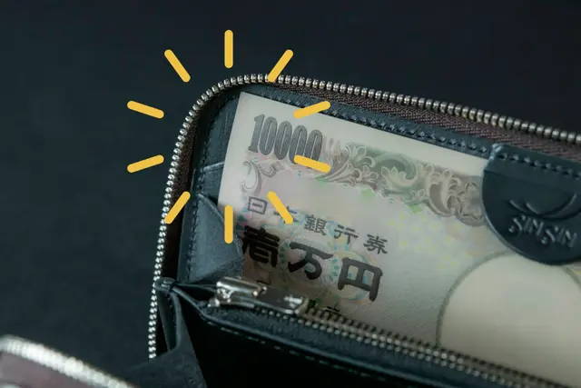 MTバタールロシアンカーフ-NSLP – SINSIN by 新進工房