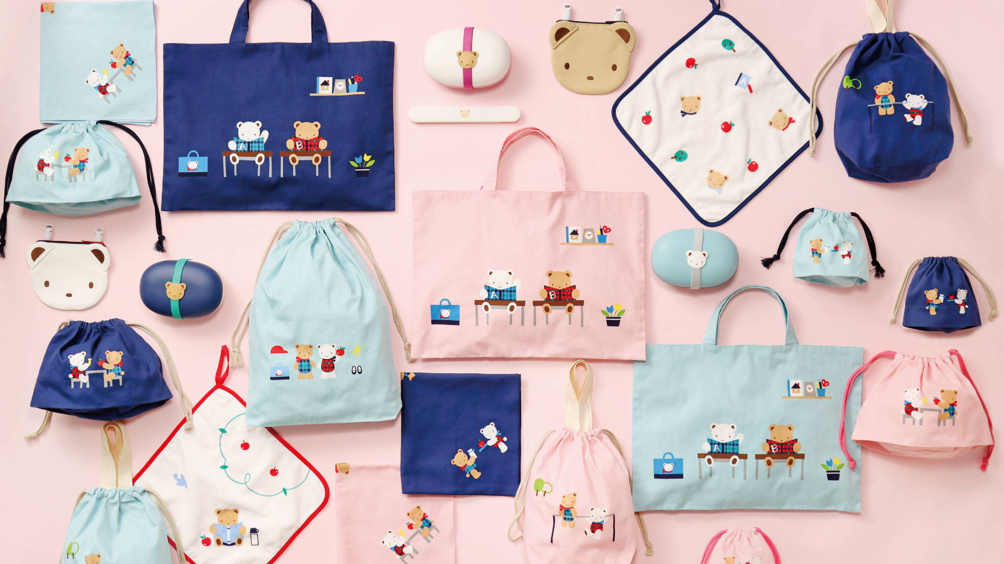 筆箱・ランチボックスの販売日が決定】入園入学の準備におすすめの雑貨