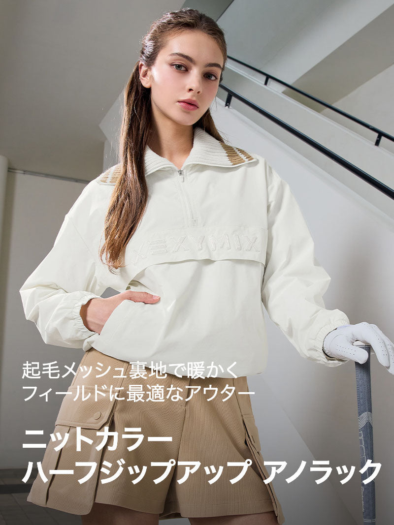 ゴルフウェア｜韓国発スポーツウェアブランド - XEXYMIX公式通販