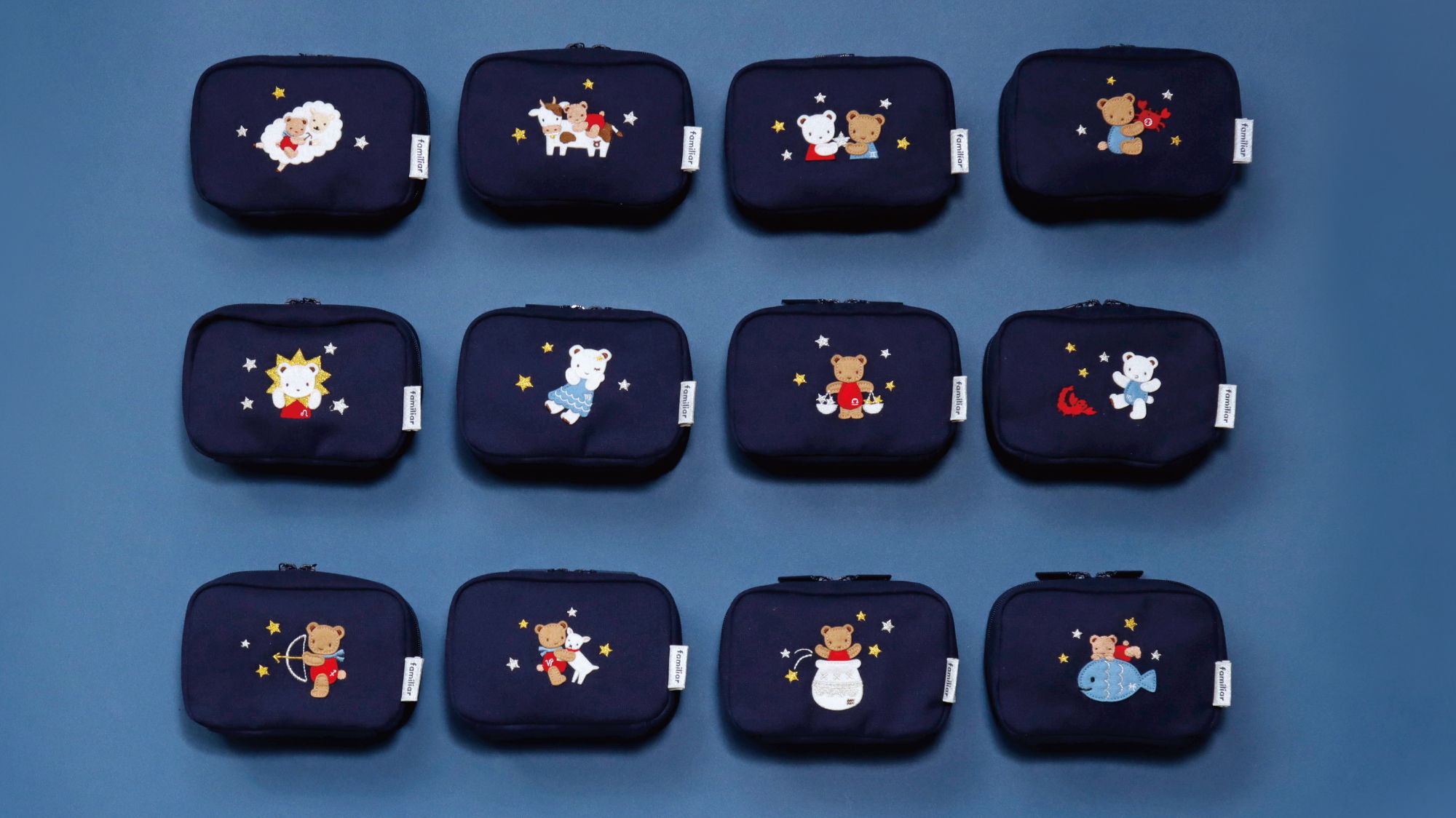 星座をモチーフにしたポーチやチャームなどのアイテムが登場