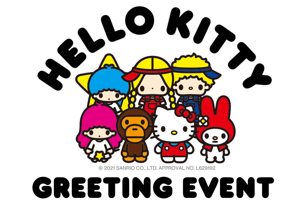 BABY MILO® × HELLO KITTY | bape.com