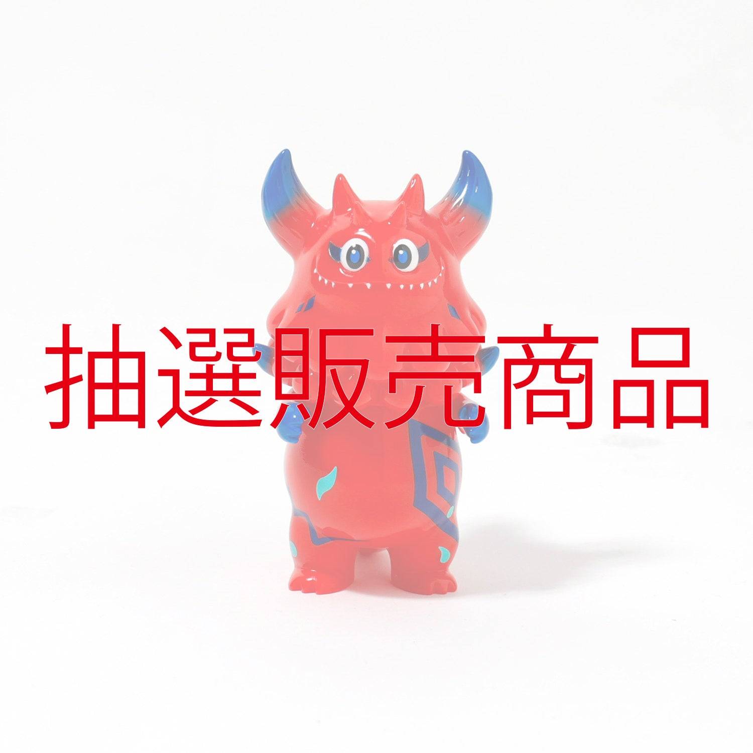 Anniversary ハスター×すとろぼ×T9Gソフビ 5th 花譜×理芽