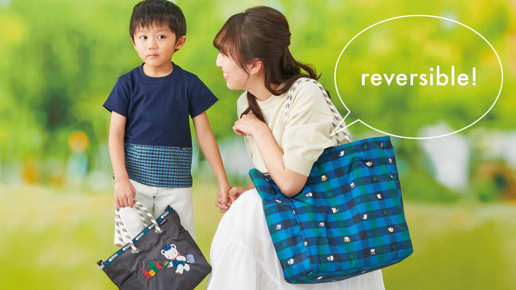 LeSportsac×familiar第3弾！デイリーからお仕事まで、家族でシェアして