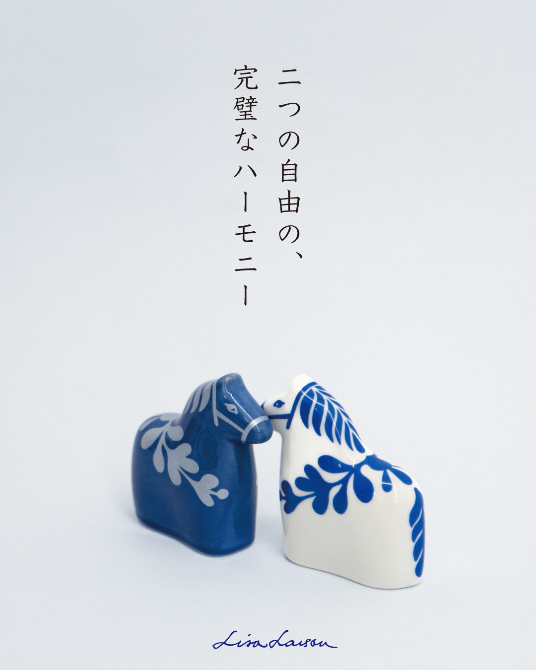 ココロシズカの午