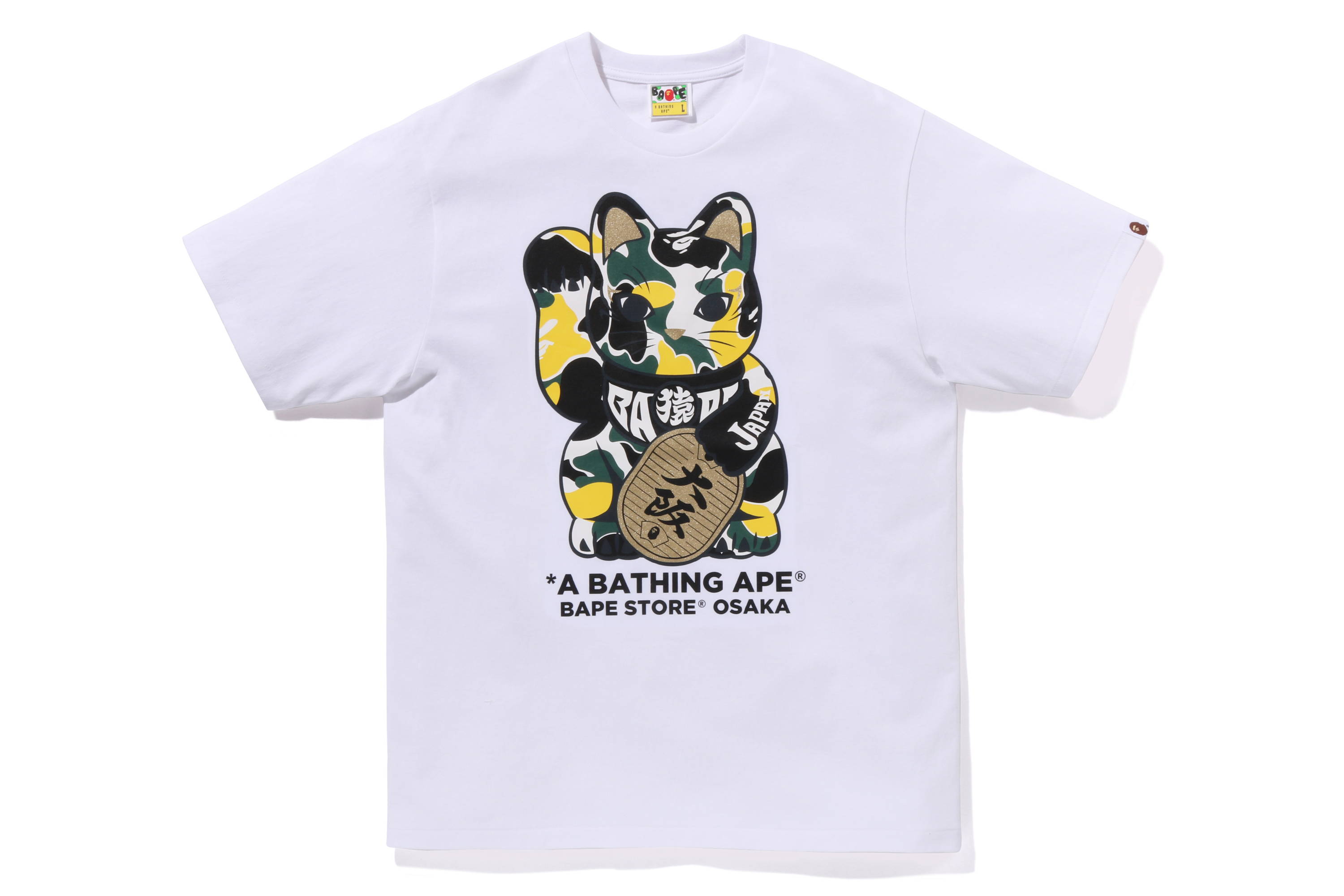 BAPE STORE® JAPAN EXCLUSIVE ITEMS | bape.com