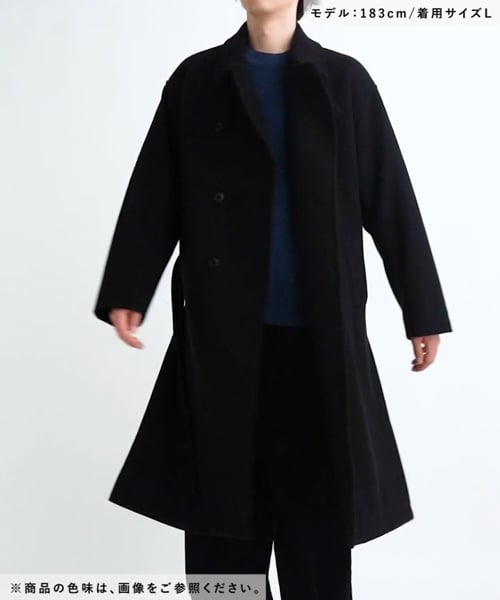WOOLLYTEC/ウーリーテック】サイドスリット/ハイネックトレンチコート