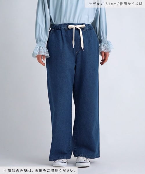 ONKUL掲載商品】ストレートデニムパンツ[プチ・プラスサイズあり