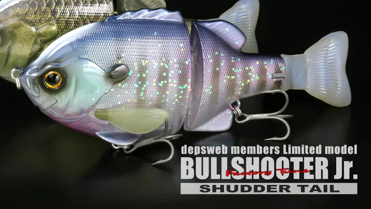 ブルシューターJr. | deps OFFICIAL HP | デプス 公式HP