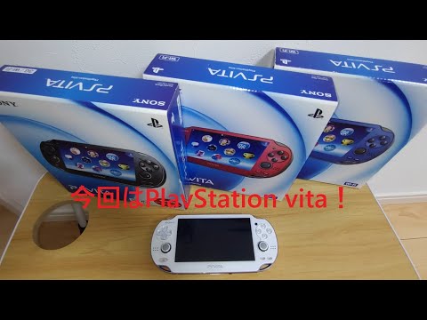 PSvita] This time it's PlayStation Vita! #game #psvita