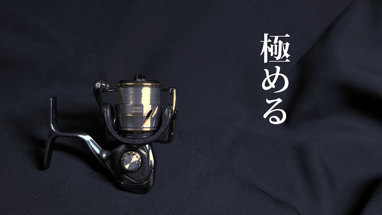 ベアリング交換】匠ベアリングを「さらに」試す【'20 LUVIAS】 - YouTube