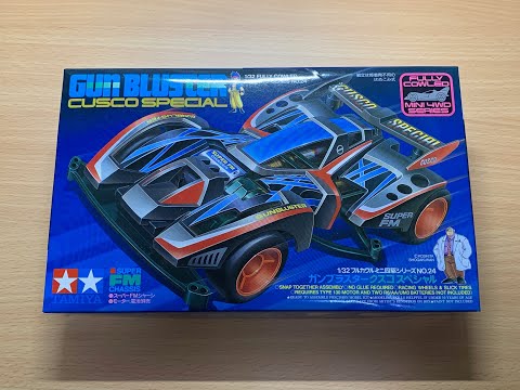 フルカウルミニ四駆］NO.24 ガンブラスター クスコスペシャル - YouTube