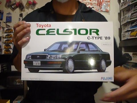 プラモ屋店長がお送りするキットレビュー フジミ 1/24 トヨタ セルシオ