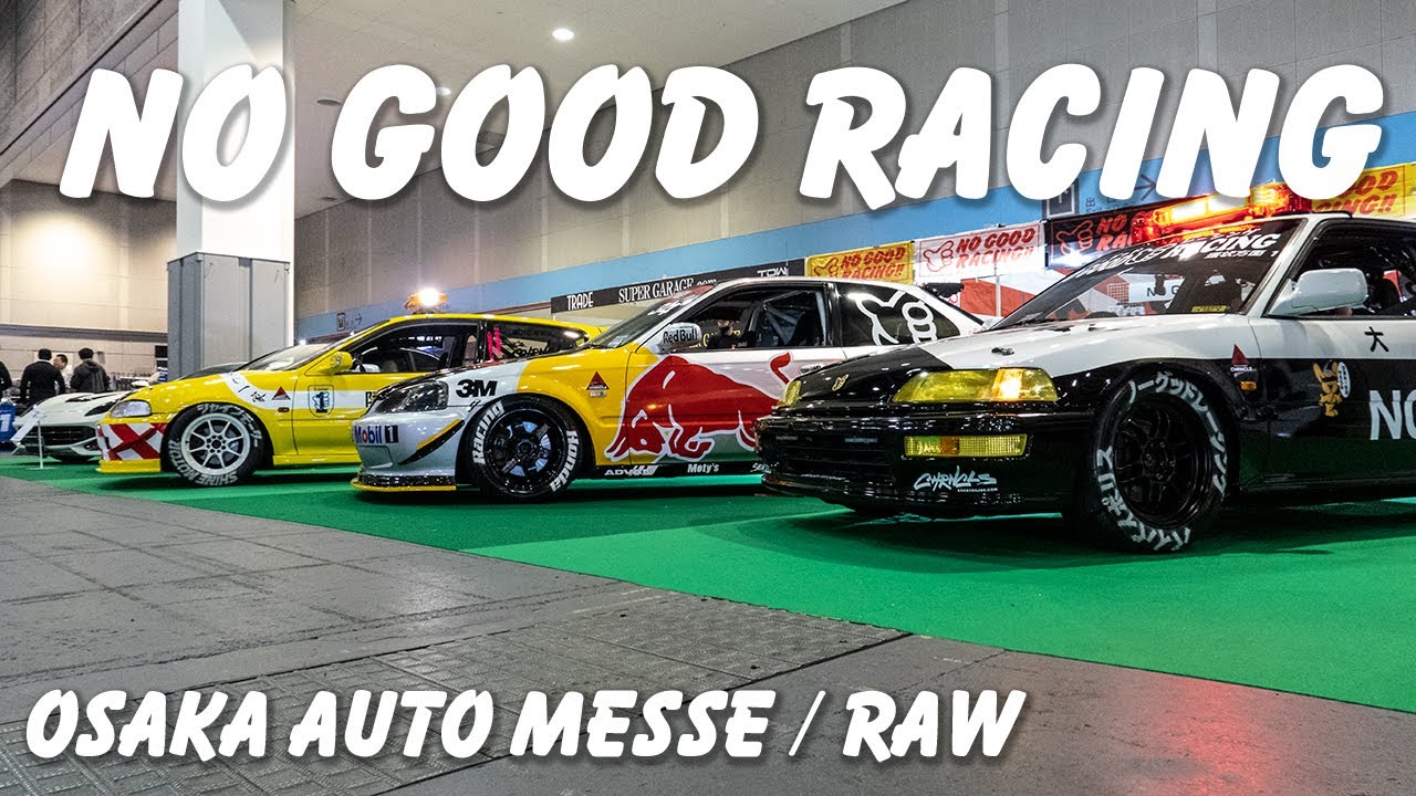 イノモデル No Good Racing 大阪オートメッセ ノーグッドレーシング No