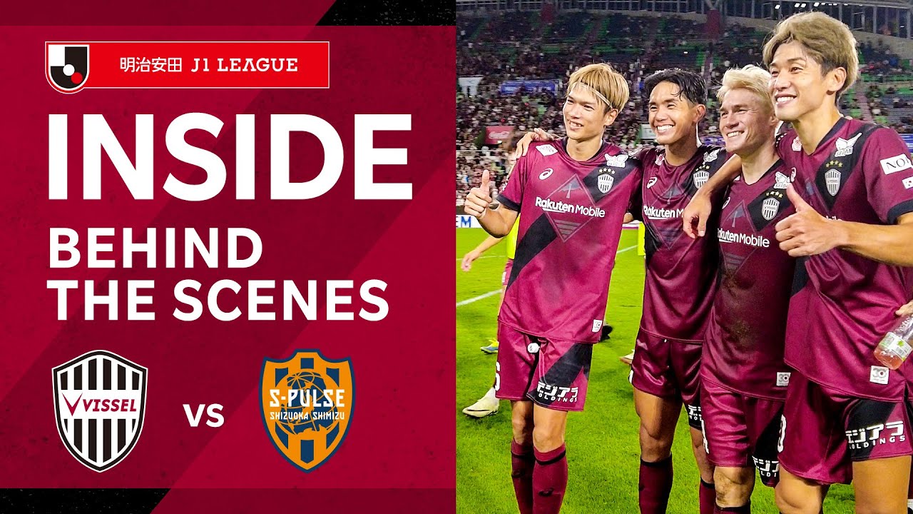 権田修一（ヴィッセル神戸加入）セーブ集】カタールW杯の守護神がJ1