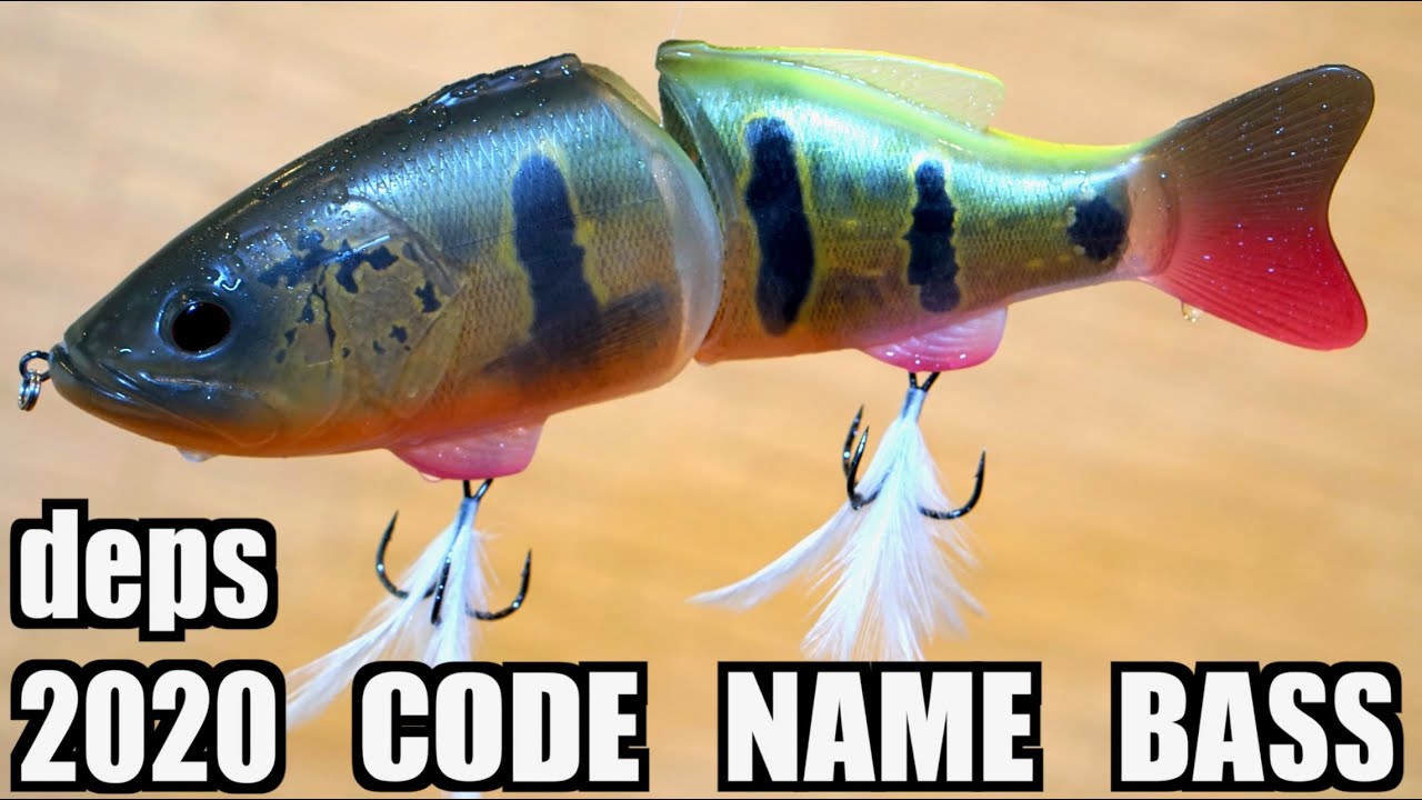 待望のF登場！デプス「コードネームバス」最新モデルの重さはどう