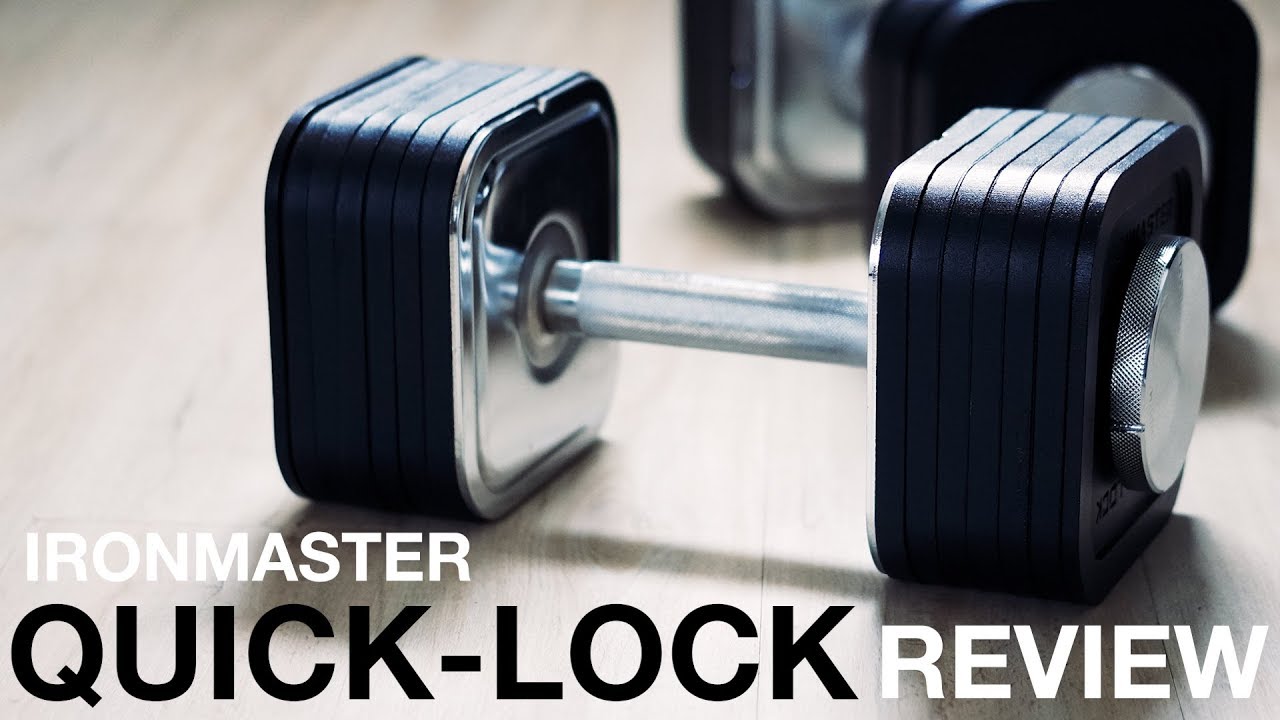 クイックロックダンベル レビュー IRONMASTER QUICKLOCK DUMBBELL