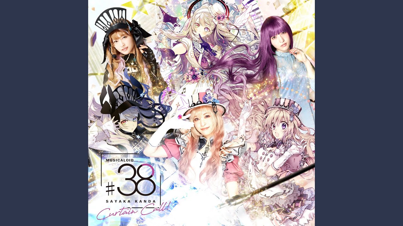 Crazy ∞ nighT」 - YouTube