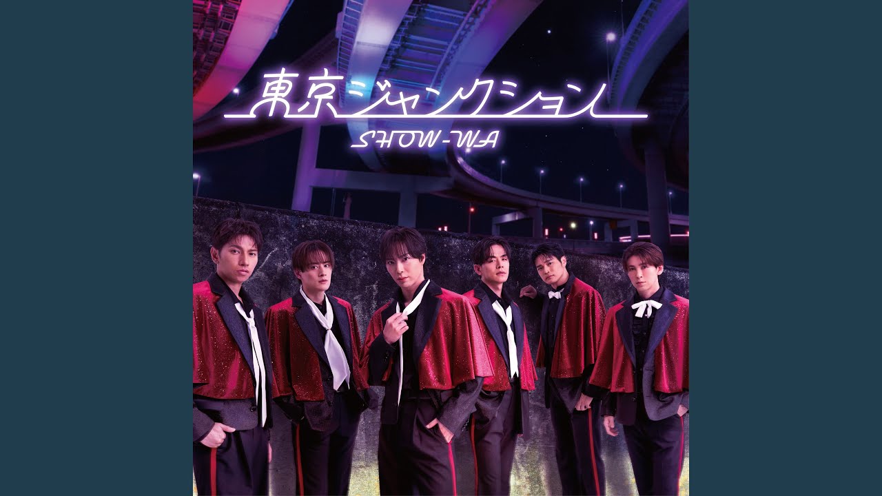 東京ジャンクション - YouTube