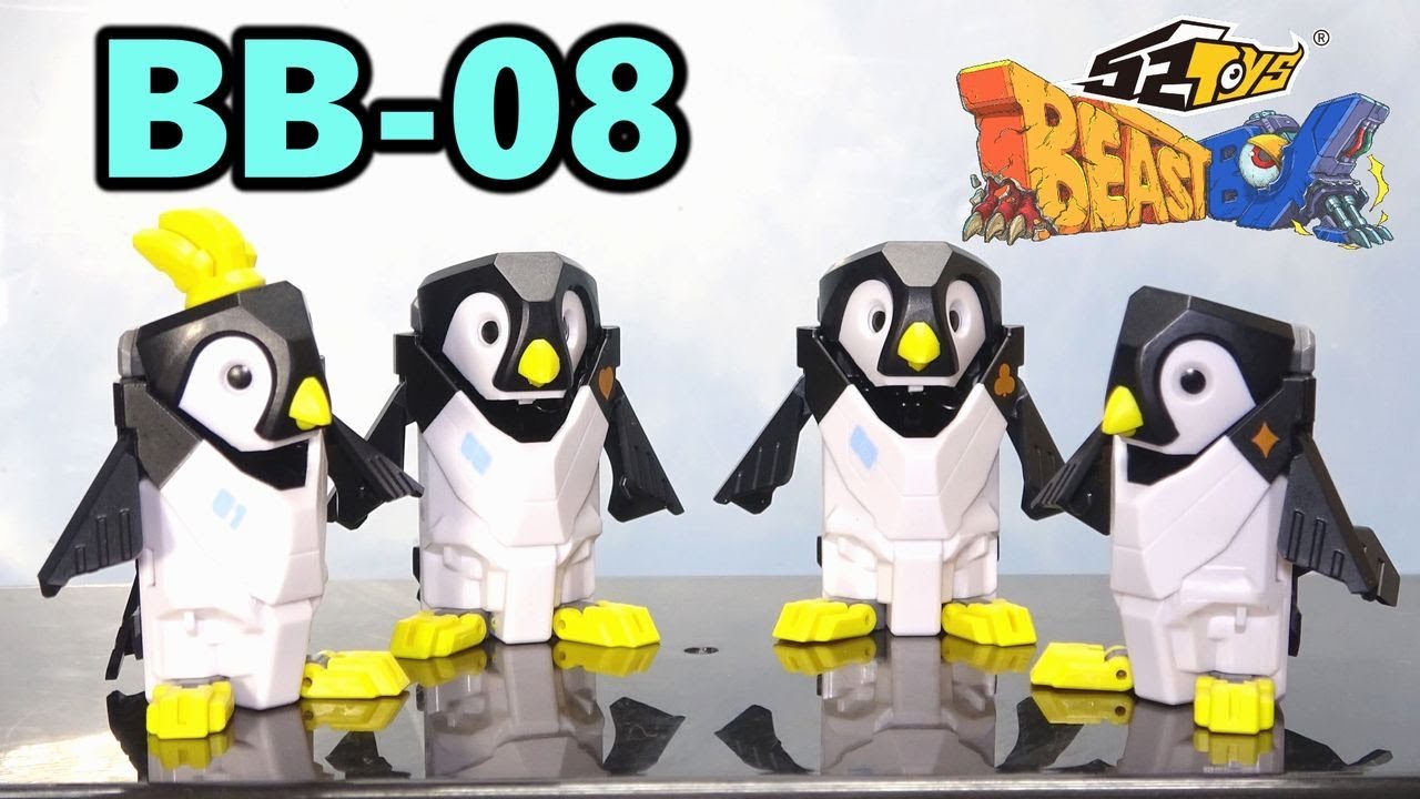 CT217 ペンギン型のビーストボックス BB-08 ICECUBE 52toys アイス