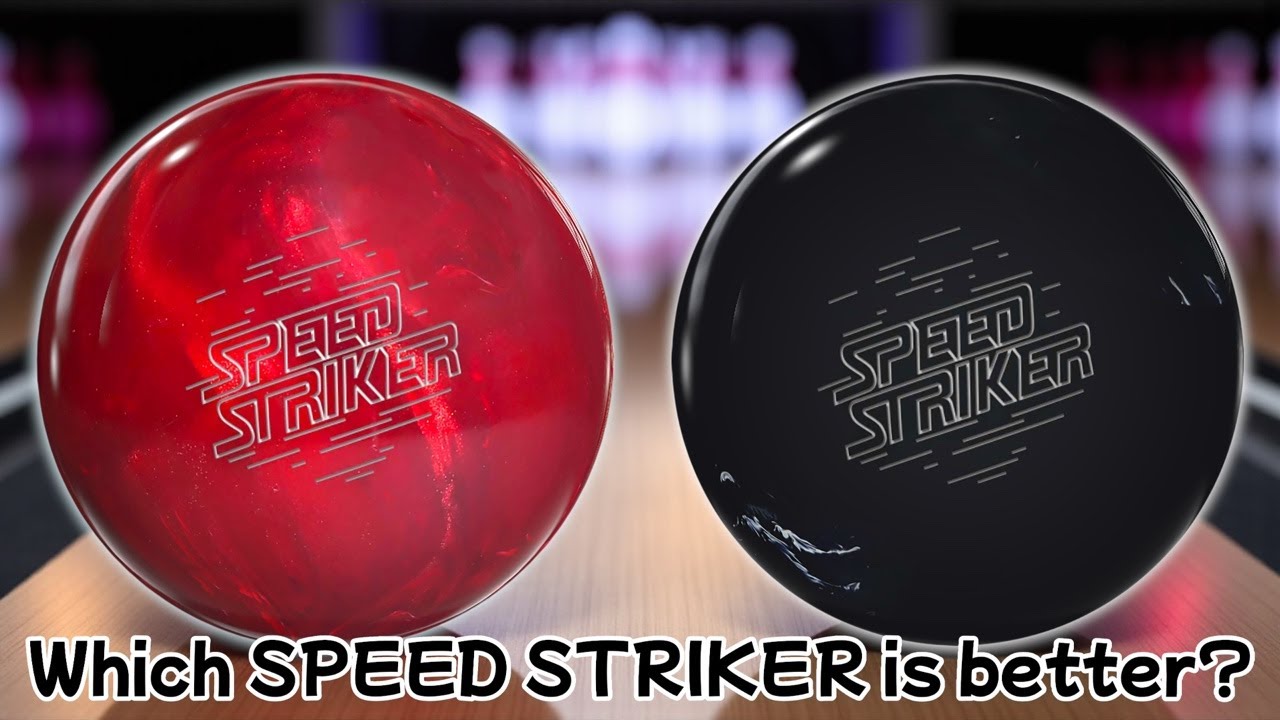 新旧スピードストライカー - YouTube