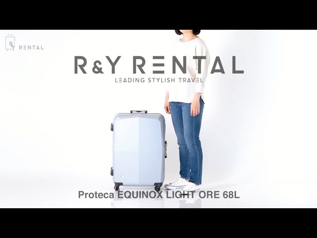 プロテカ(エース) エキノックスライトオーレ 68L 4輪 ACE PROTECA