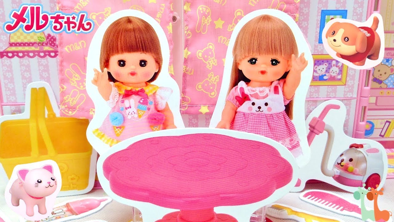 Mell-chan Paper Dolls Playset - YouTube