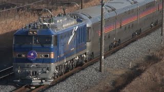 HD) 寝台特急カシオペア号 オールA寝台の夜行列車 (EF510,ED79,DD51+