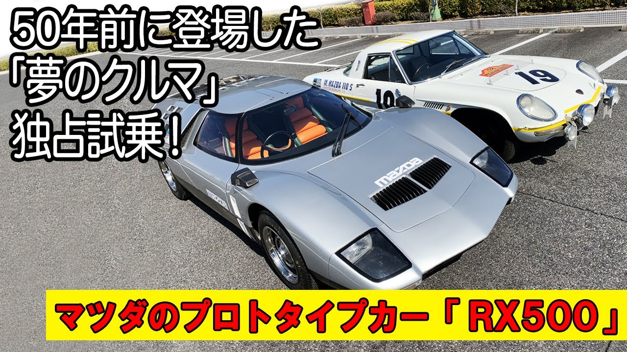 The older generation will be sobbing! The truth about the