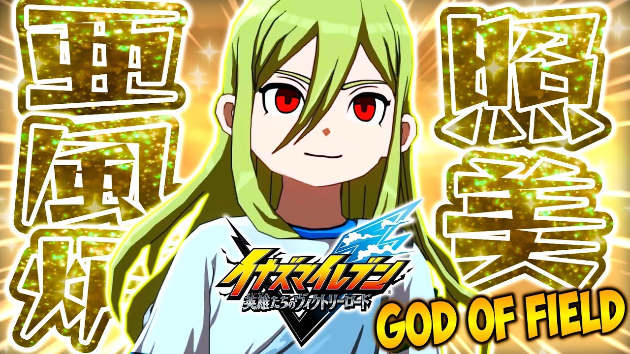 フォーカスATの性能が高過ぎる