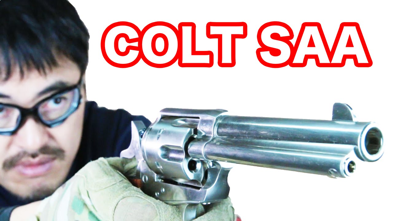 Tanaka Colt Single Action Army (Peacemaker) Detachable Cylinder