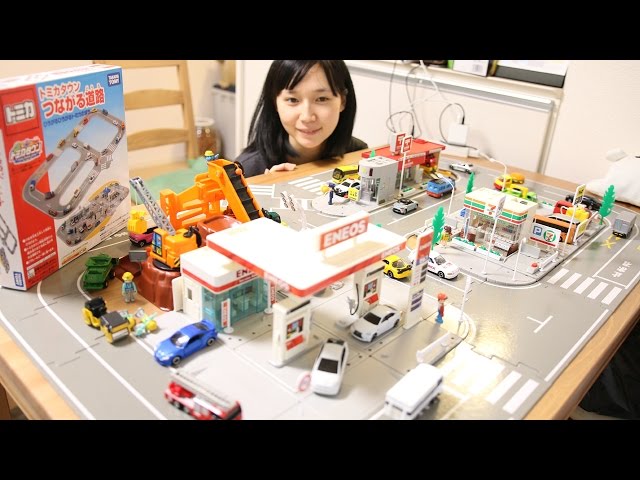 トミカタウン つながる道路 Crossing Roads - YouTube