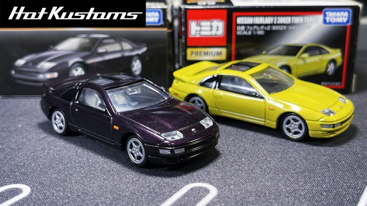 Return of Z With Tomica Premium Nissan Fairlady Z 300ZX - YouTube
