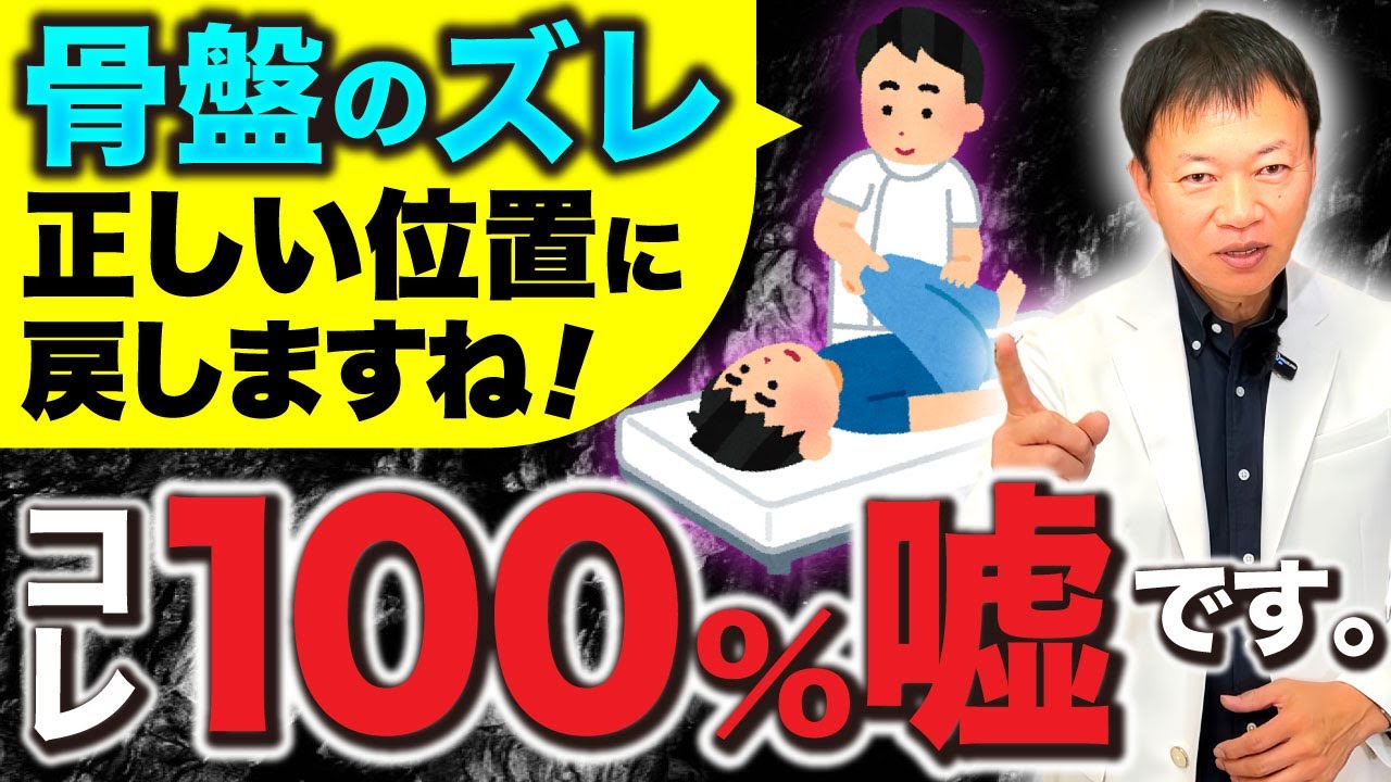 スリーステップ秋山メソッドBASIC授業Lesson5 #マイクロスコープ #秋山