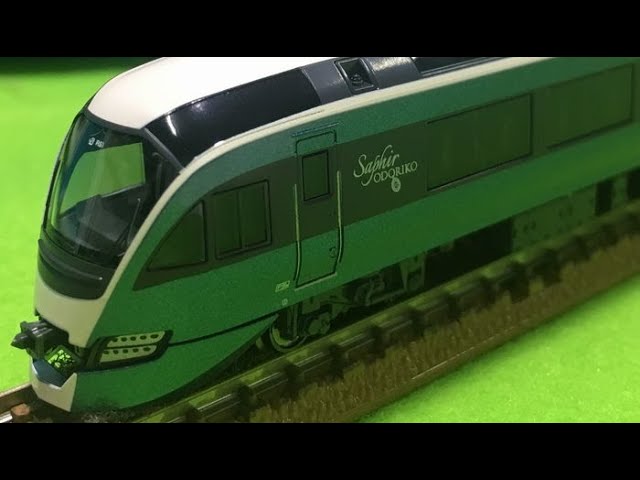 KATO Nゲージ E261系「サフィール踊り子」 8両セット - YouTube