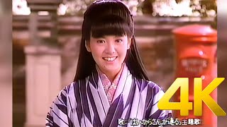 南野陽子 CM】最新一覧 | CM bb-navi