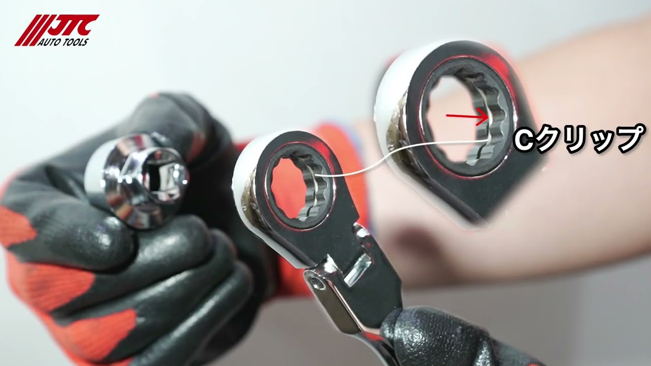 9.5mm 16PCS 超ショートソケット&ラチェットセット | 自動車工具・部品