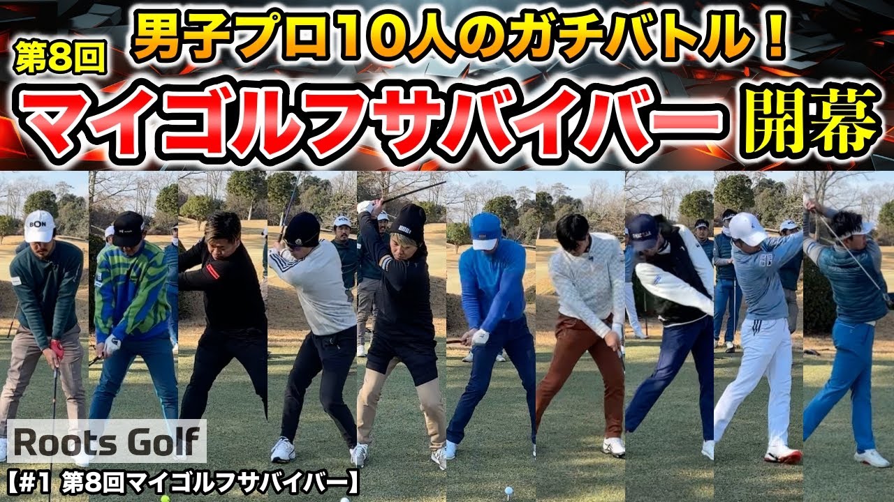 ゴルフスイング練習器】 シャロぽん ヒンジアシスター ルーツゴルフ