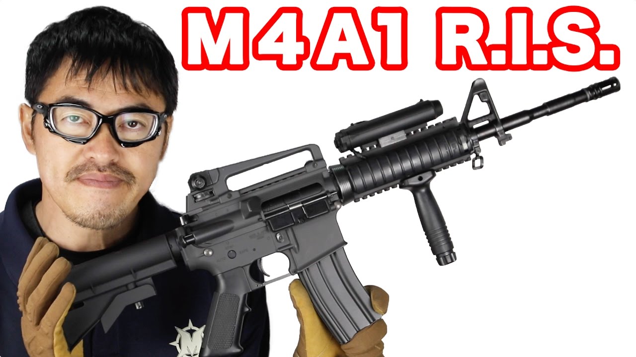 東京マルイ コルト M4A1 リスバージョン 電動ガン アメリカ軍制式採用